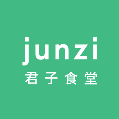 3_junzi logo_white on green_CN